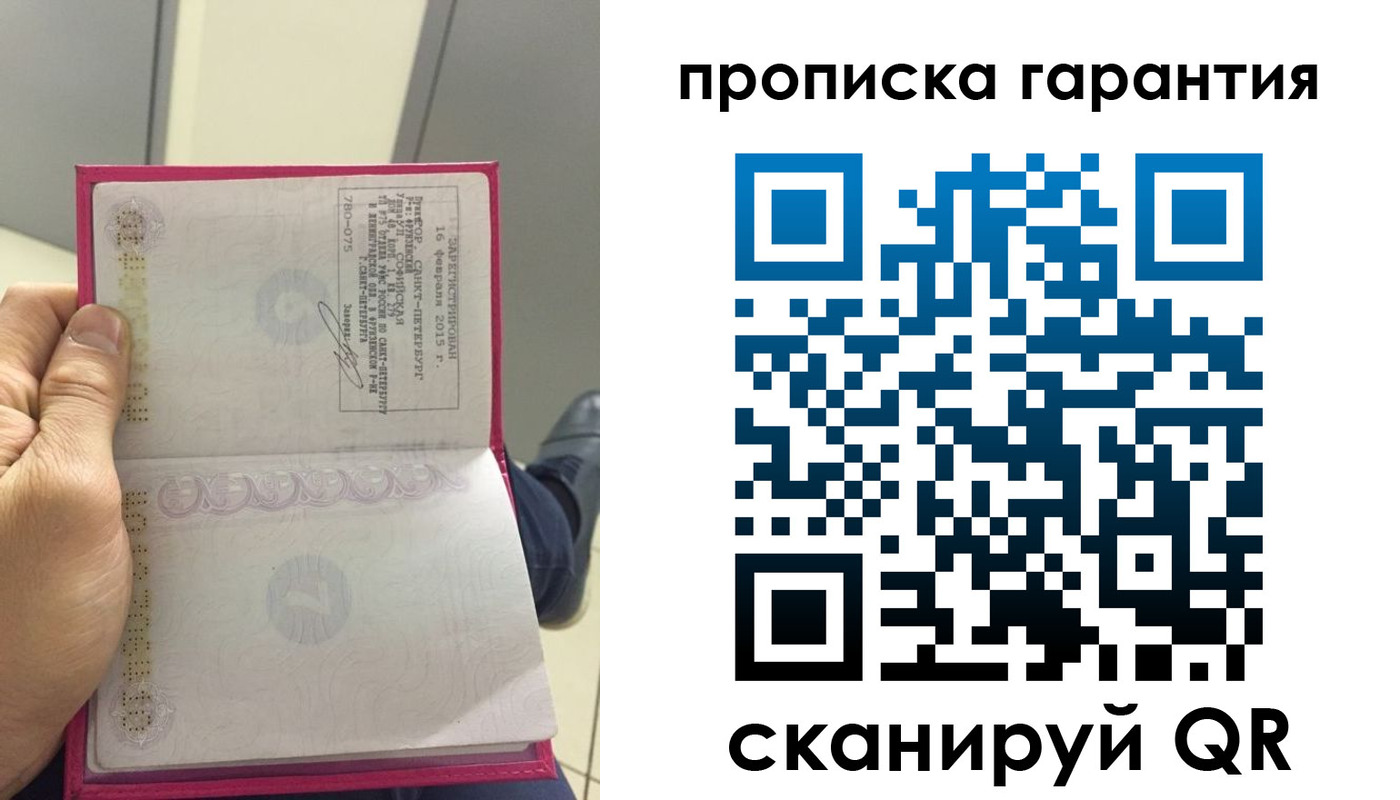 форма 3 в Астрахани